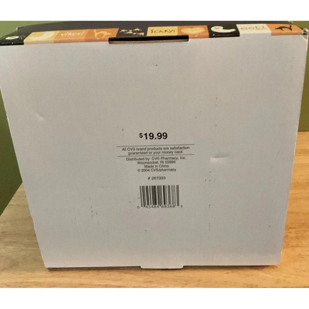 Halloween Alley Fiber‎ Optic 14
